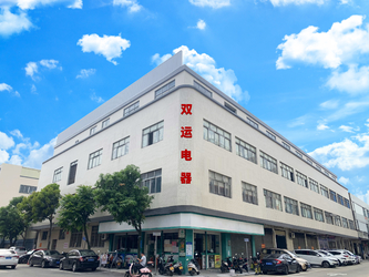 中国 Zhongshan Shuangyun Electrical Co., Ltd.